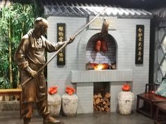 -北京全聚德(西客站店)