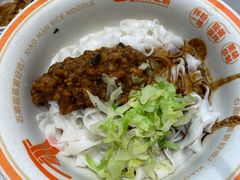 -小满手工粉(北京富力广场店)