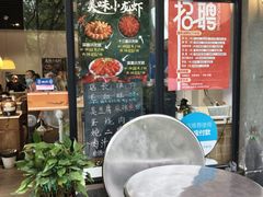 -卤鸭儿(小河路店)