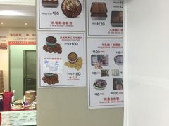 -珍妮曲奇聪明小熊(尖沙咀店)