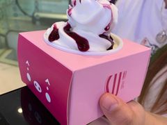 -亲爱的锅包YOU(国金街店)