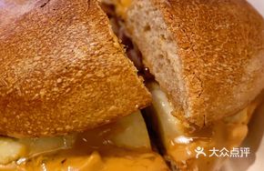 Banana Peanut Butter Bagel