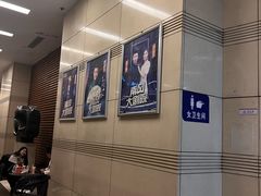 -南风大剧院莎梦二人转剧场