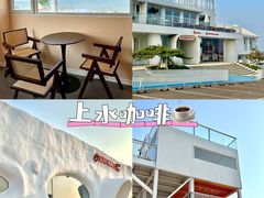 -前王院•巧克力海鲜市集餐厅(万平口店)