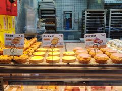 -鲍师傅糕点(江苏路店)