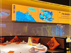 -鸣记脆皮烤鱼·海鲜烤鱼(三八广场店)