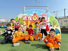 -吉的堡幼儿园(上海金山英慈园)
