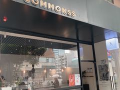 门面-常识咖啡common sense(春熙路店)