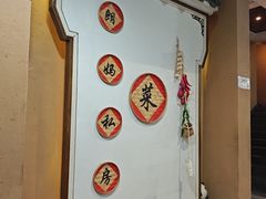 -朗妈私房菜(婺女州店)