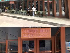 -sugarman espresso素饮糖人高新咖啡工厂
