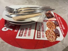 -必胜客(华辰店)