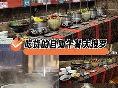 -一本魅·日式料理