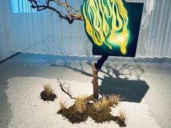 -时代美术馆-成都馆