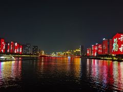 -闽江夜游台江旅游码头