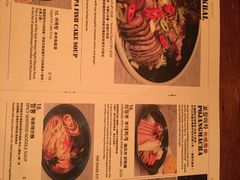 -Outdark Korean Restaurant