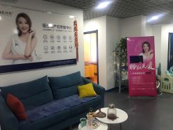 -蓝丝带产后恢复中心(于洪店)