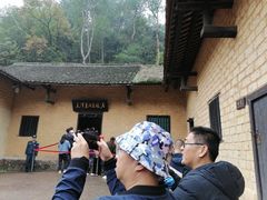 -韶山毛泽东同志故居