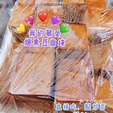 网红菜场～民族大街『东北豆腐店』