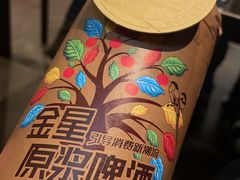 -阿庄新豫菜(通泰路店)