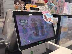 -DQ·蛋糕·冰淇淋(城南嘉园店)