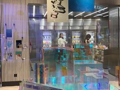 -上海静安香格里拉大酒店