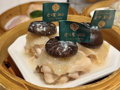 -珍之宝御品·寻味顺德(容桂渔人码头店)