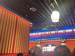 -牛New寿喜烧(金鹰世界店)