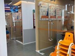 -斯坦星球AI编程·机器人科创·科学实验·信奥·思维·STEM·乐高·竞赛考级(浦东联洋广场大拇指龙阳御桥中心)