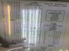 江仔记-江仔记粉面专家