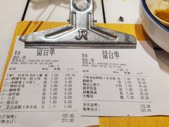 -喜悦小串丹东小黄牛海鲜烧烤大排档(民主广场店)