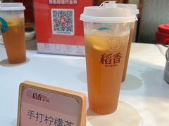 -稻香酒家·34年老字号·港式粤菜(侨光店)