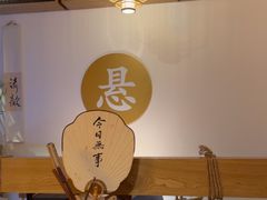 -山海蟹庐·海鲜糟粕醋火锅(慈溪店)