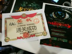 -JOJO实景沉浸侦探剧本杀(大悦城店)