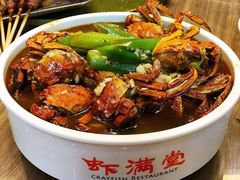 -虾满堂小龙虾烧烤(富荟广场店)