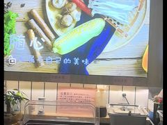 -采椰郎椰子鸡·脆皮鸡火锅(融创茂店)