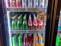 -伊豆野菜村(大族广场店)
