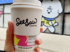 -Seesaw Coffee(上生新所店)