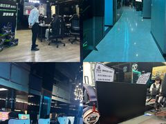 -绿树电竞(五路店)