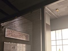 -沼津港精致料理·寿喜烧·烧鸟(龙湖南桥天街日料榜单店)