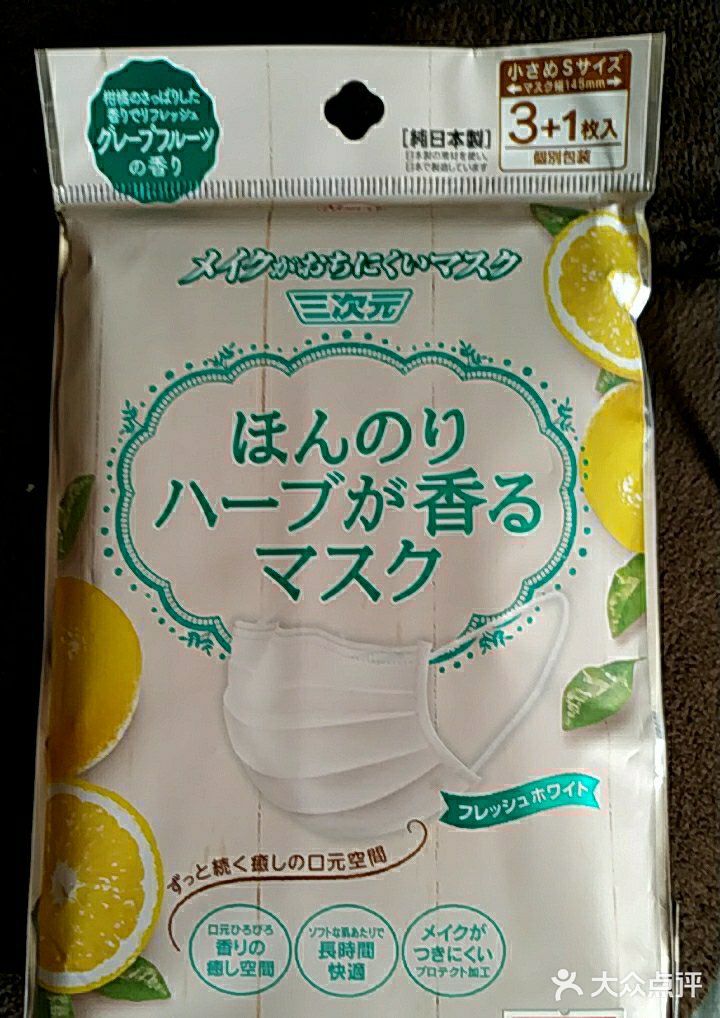 希望大家都保重身体，尽量少出门，等待春暖花开