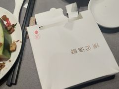 -徐记海鲜(梅溪新天地店)