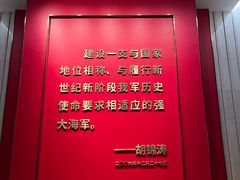 -青岛海滨风景区