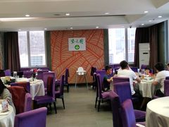 大堂-紫光园(顺义店)