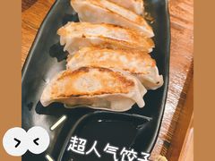 -豚王拉面(澳门银河店)