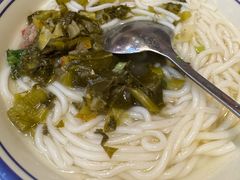 -云阿蛮云南生烫牛肉米线(奉贤路店)