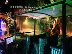 -中国杭州低碳科技馆