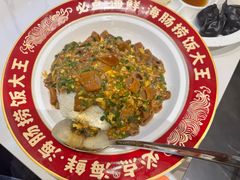-必点海鲜·海肠捞饭·鲅鱼水饺(滨江道店)