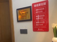 -花城粤菜餐厅(高新区店)