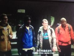首都电影院(天津远洋店)-首都电影院(天津店 中国巨幕)
