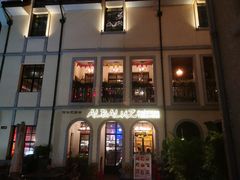 -徐家汇源景区-衡山坊